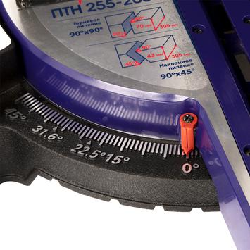 Пила торцовочная ПУЛЬСАР ПТН 255-2000 (2000Вт, 255х30мм, рез 70х305мм, рем. передача, направляющие, лазер, 20 кг)
