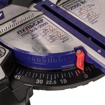 Пила торцовочная ПУЛЬСАР ПТН 305-2000 (2000Вт, 305х30мм, рез 105х335мм, рем. перед, направл., лазер, наклон право/лево, 20 кг)