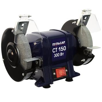 Станок точило ПУЛЬСАР СТ 150 (300Вт, диск 150x16x12,7мм 2950 об/мин, 6,8кг)