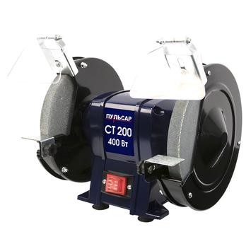 Станок точило  ПУЛЬСАР СТ 200 (400Вт, диск 200x20x16мм 2950 об/мин, 8,6 кг)