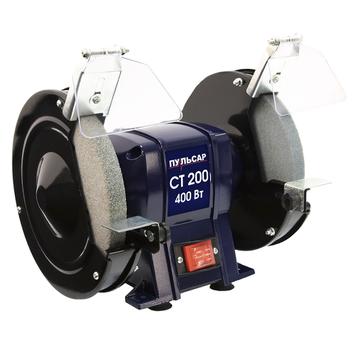 Станок точило  ПУЛЬСАР СТ 200 (400Вт, диск 200x20x16мм 2950 об/мин, 8,6 кг)