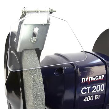 Станок точило ПУЛЬСАР СТ 200 (400Вт, диск 200x16x20мм 2950 об/мин, 8,6 кг)