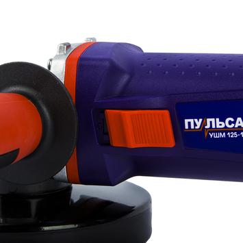 Шлифмашина угловая ПУЛЬСАР УШМ 125-1000 (1000Вт, 125 мм, 11000об/мин, 2,2кг)