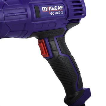 Строительный фен ПУЛЬСАР ФС 2000-2 (2000Вт, 350/600*C, 300/500л/мин, 0,8кг, коробка+4 насадки)