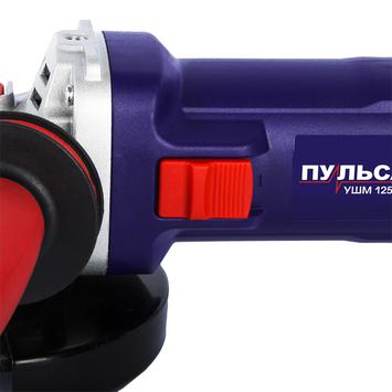 Шлифмашина угловая ПУЛЬСАР УШМ 125-1400 (1400Вт, 125 мм, 11000об/мин, 2,6кг)
