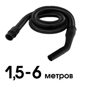Шланг для пылесоса ПУЛЬСАР растягивающийся ПС 200/ПС 300/ПС 500 длина 1.5-6 метров d 32 мм