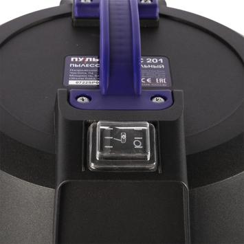 Пылесос строительный ПУЛЬСАР  ПС 201 (1400 Вт, 20л, шланг 1,5м)