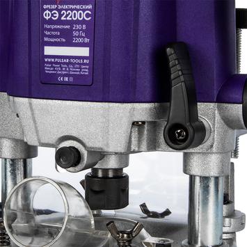 Фрезер сетевой ПУЛЬСАР ФЭ 2200C (2200Вт, 6;8;12 мм, 12000-23000 об/мин, кейс, 5,9 кг)
