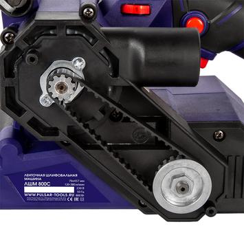 Шлифмашина ленточная  ПУЛЬСАР ЛШМ 800С (800Вт, лента 76х457, 120-380м/мин, 3,3кг)