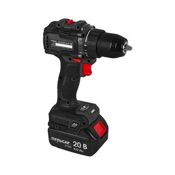 Дрель аккумуляторная безударная ПУЛЬСАР ДА 20-100Б (20В, 100Нм, 13мм, 2 акк, 4 Ач, з/устр., кейс)