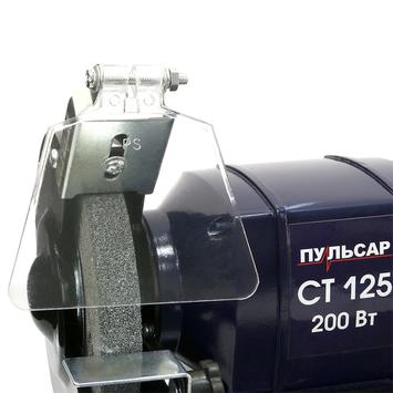 Станок точило  ПУЛЬСАР СТ 125 (200Вт, диск 125x16x12,7мм 2950 об/мин, 4 кг)